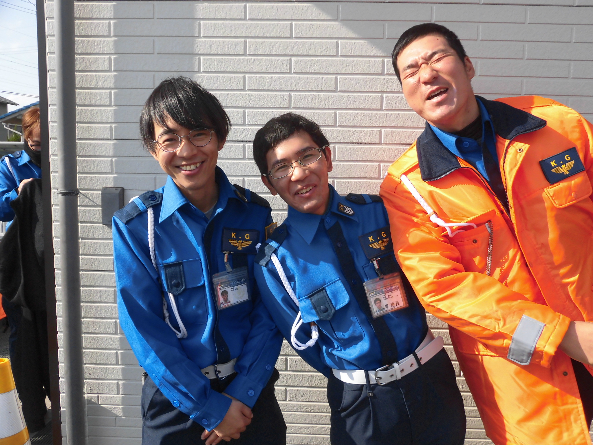 近畿警備保障株式会社