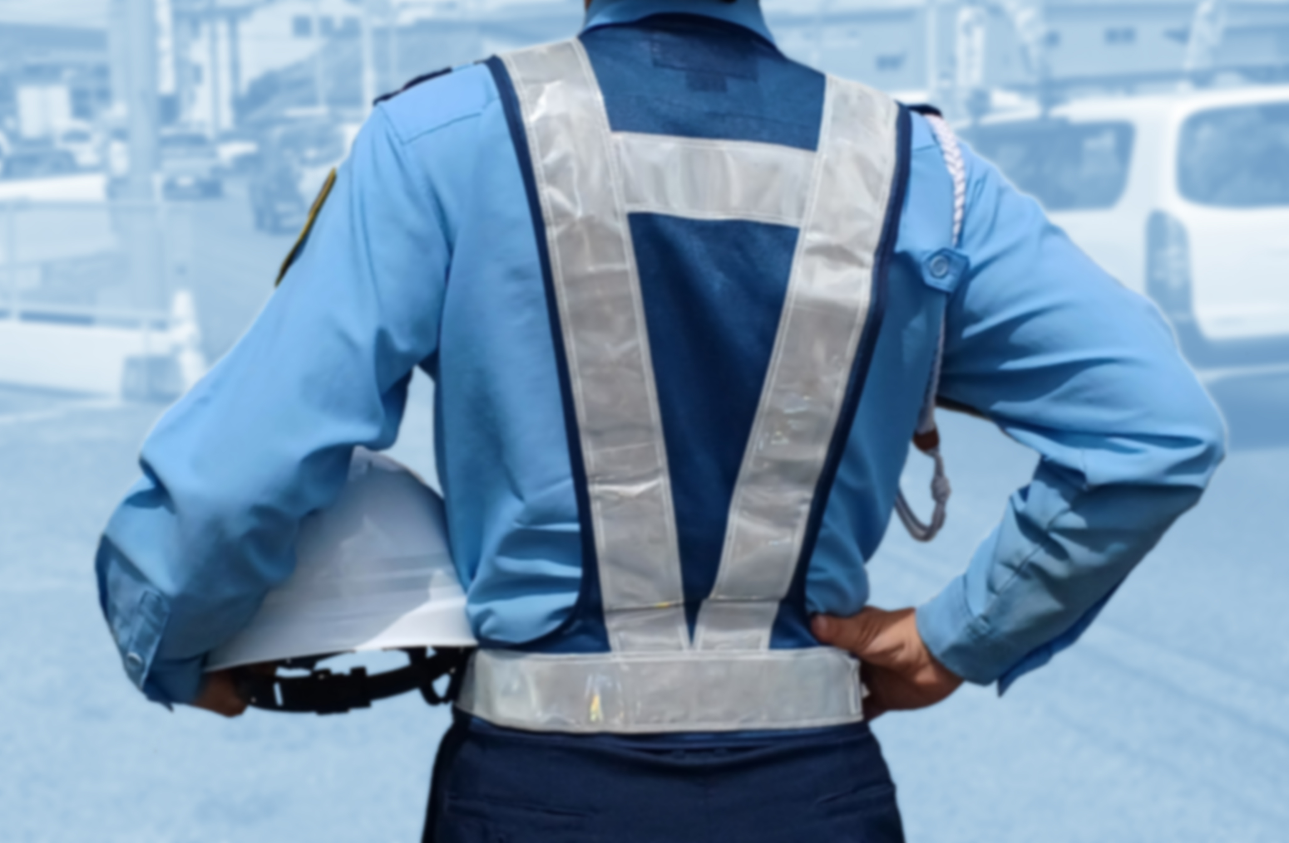 近畿警備保障株式会社