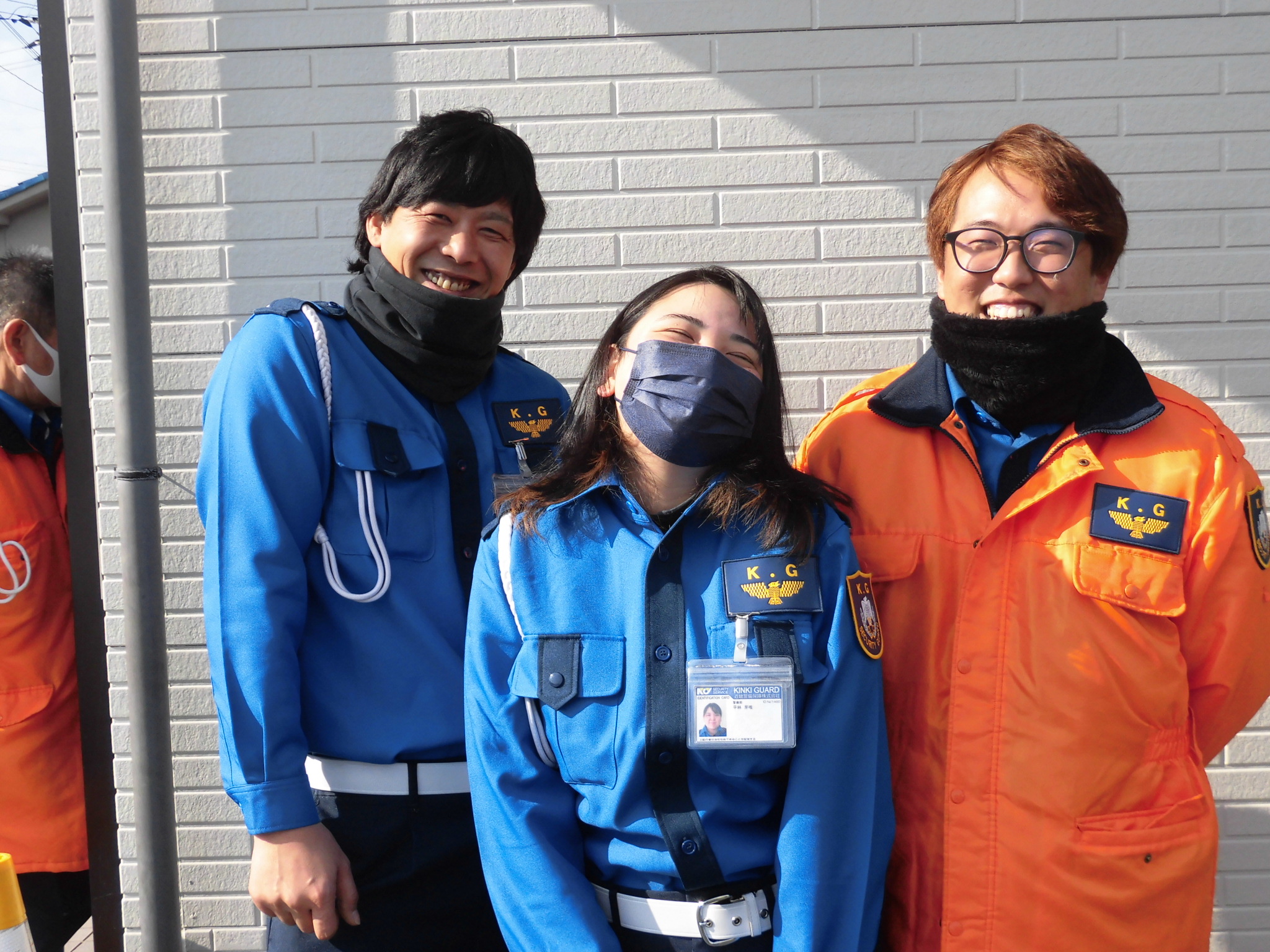 近畿警備保障株式会社